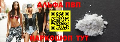 бошки Краснознаменск