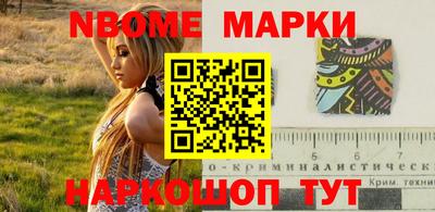 кокаин Краснодар