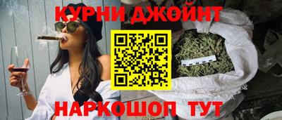 бошки Краснознаменск
