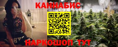 соль курить ск Кунгур