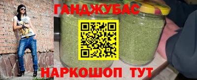 бошки Краснознаменск