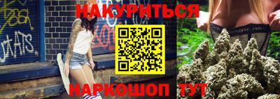 кокаин Краснодар