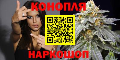 кокаин Краснодар