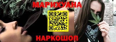 бошки Краснознаменск