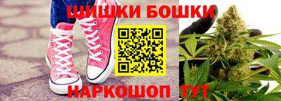 соль курить ск Кунгур