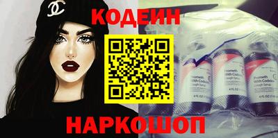 бошки Краснознаменск