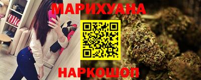 кокаин Краснодар
