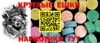 кокаин Краснодар