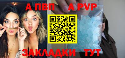 твердый Кумертау