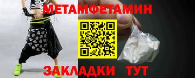 бошки Краснознаменск