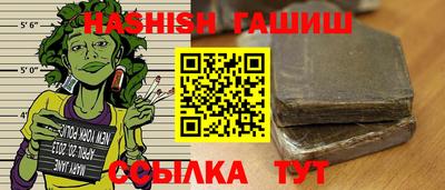 бошки Краснознаменск