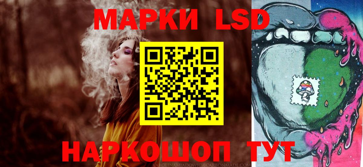  КОКАИН Гусь-Хрустальный